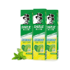 DARLIE好来(原黑人)双重薄荷牙膏家庭旅行装225g*3支 清新口气 防蛀固齿晒单图