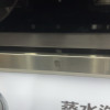 华帝(vatti) 凌云CXW-240-XS301 22立方大吸力抽油烟机 430大静压 挥手控制侧吸烟机晒单图