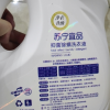苏宁宜品抑菌除螨洗衣液8斤高效除渍晒单图