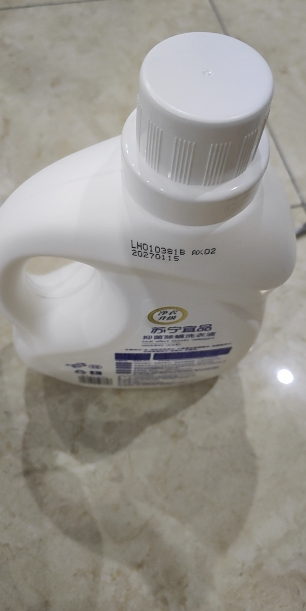 苏宁宜品抑菌除螨洗衣液8斤高效除渍晒单图