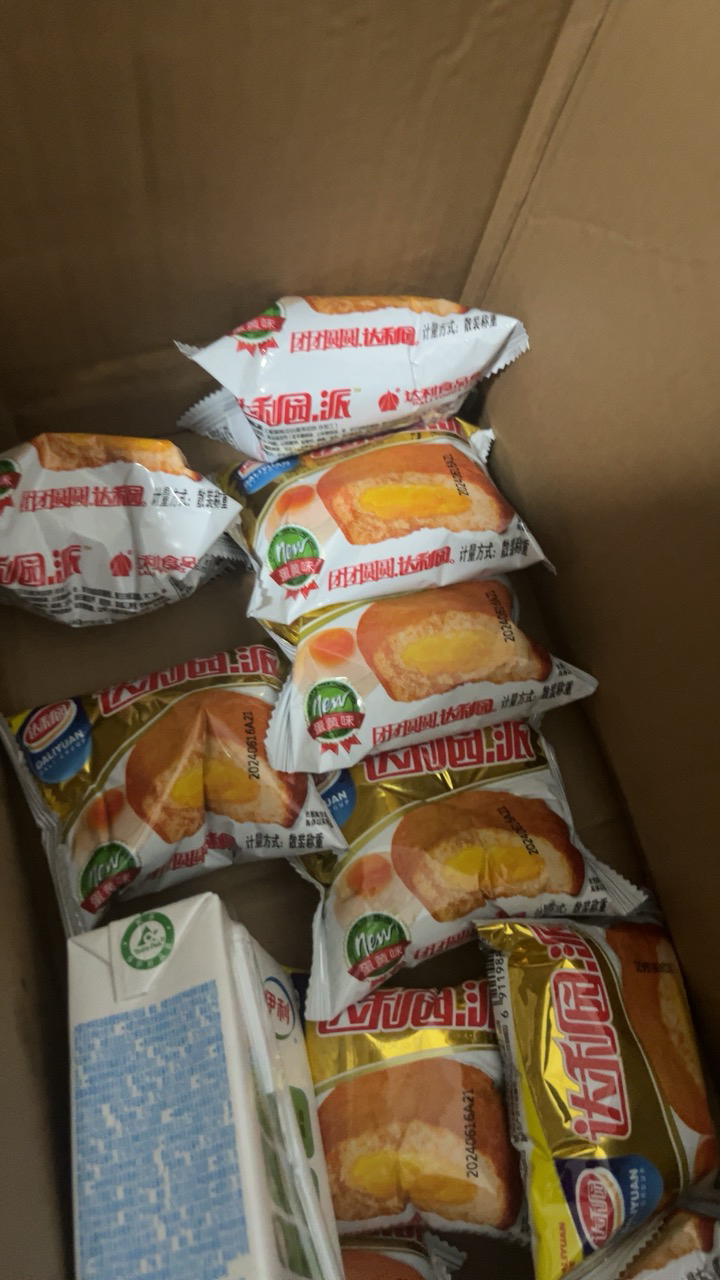 达利园蛋黄派1350g整箱注心夹心小点心早餐零食批发晒单图