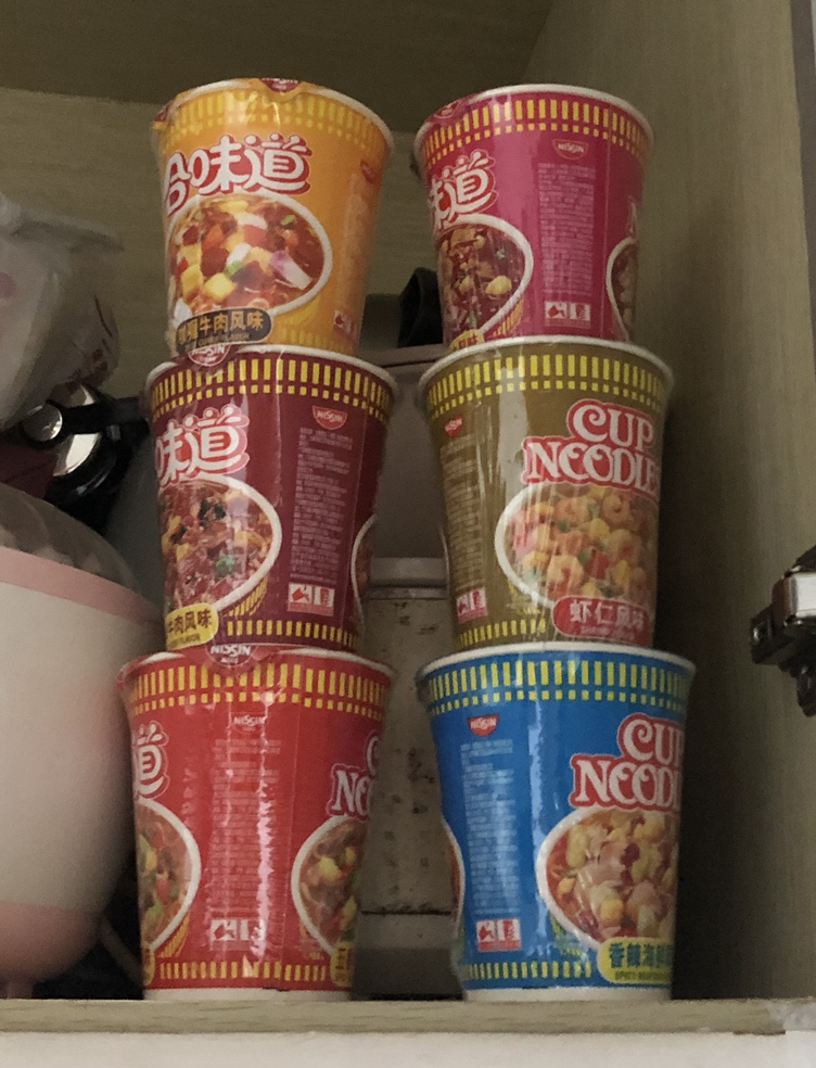 合味道(Cup noodles) 方便面组合装 杯面泡面快餐面 混合味道8杯[随机发]晒单图