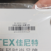 AO史密斯800G净水器家用佳尼特 直饮净水机反渗透过滤 专利4年RO膜 一级水效 大眼萌CXR800-A1晒单图