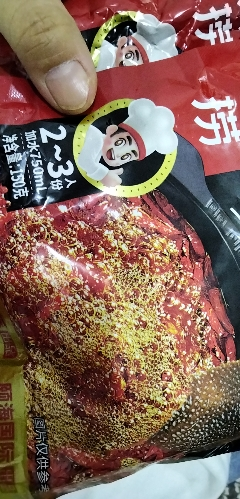 海底捞 浓香牛油火锅底料 150g*2晒单图