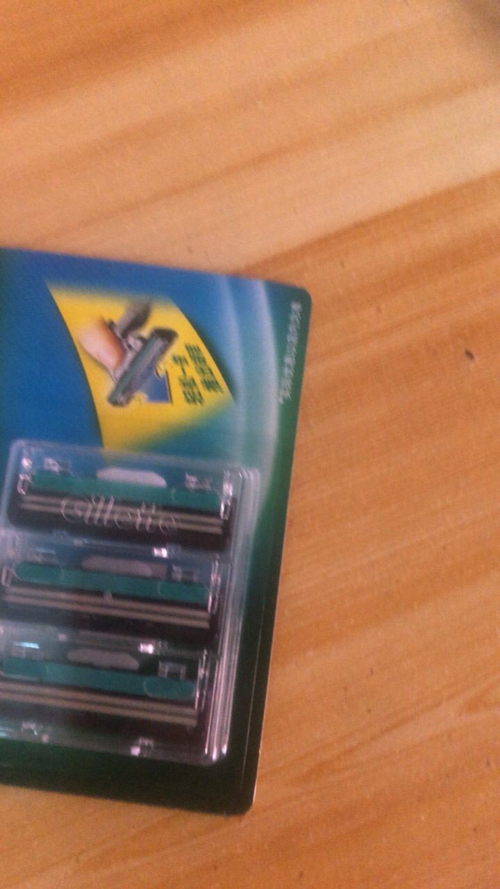 吉列(GILLETTE)威锋 旋转双层剃须刀头3刀头无刀架晒单图
