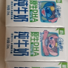 [5月生产]QQ星伊利原生DHA儿童纯牛奶125ml*16盒/箱 营养高钙牛奶 礼盒装晒单图