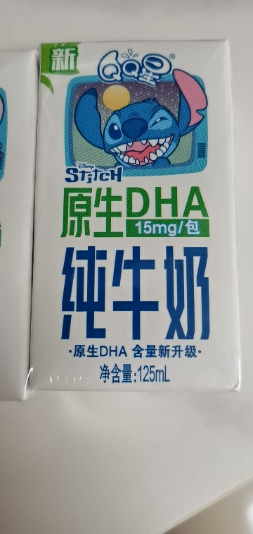 [5月生产]QQ星伊利原生DHA儿童纯牛奶125ml*16盒/箱 营养高钙牛奶 礼盒装晒单图