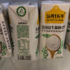 认养一头牛 风味酸牛奶200g*12盒 经典原味常温酸奶 儿童学生营养奶 一提装 整箱 进口益生菌 原奶新鲜发酵晒单图