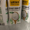 认养一头牛 风味酸牛奶200g*12盒 经典原味常温酸奶 儿童学生营养奶 一提装 整箱 进口益生菌 原奶新鲜发酵晒单图