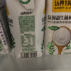 认养一头牛 风味酸牛奶200g*12盒 经典原味常温酸奶 儿童学生营养奶 一提装 整箱 进口益生菌 原奶新鲜发酵晒单图