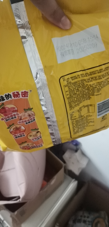 康师傅经典方便面番茄鸡蛋牛肉面5袋装五连包多口味香辣红烧牛肉夜宵泡面速食面正品整箱装晒单图
