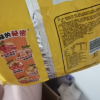 康师傅经典方便面番茄鸡蛋牛肉面5袋装五连包多口味香辣红烧牛肉夜宵泡面速食面正品整箱装晒单图