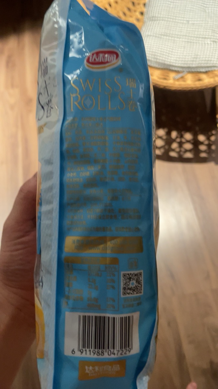 达利园瑞士卷元气酸奶味180g毛巾卷软面包早餐糕点充饥解饿零食独立包装晒单图