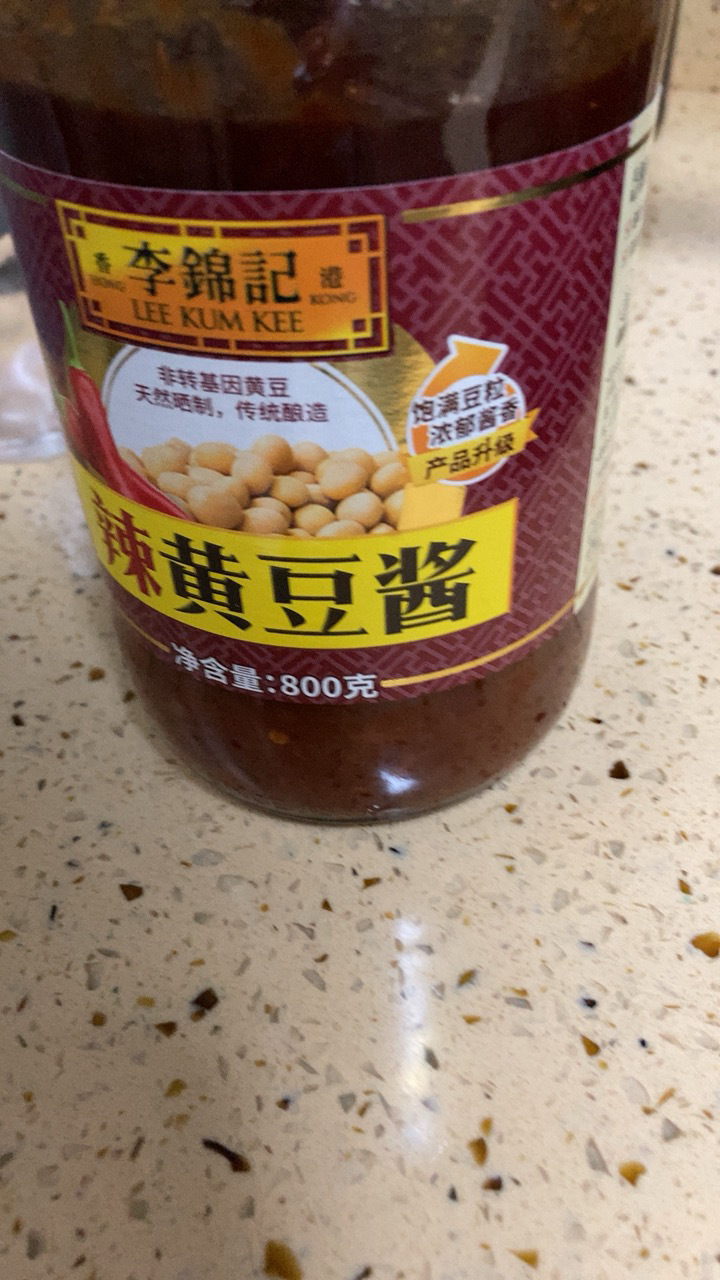 李锦记 辣黄豆酱800g 严选非转基因黄豆 炸酱面炖炒拌蘸调味酱晒单图