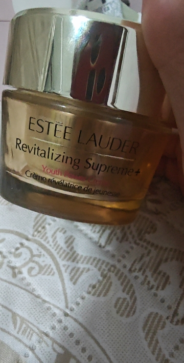 雅诗兰黛(Estee Lauder)多效智妍精华乳霜面霜75ml 保湿补水面部精华霜雅诗兰黛滋润型面/霜晒单图