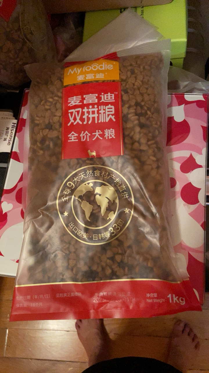 麦富迪狗粮 [牛肉双拼粮肉粒含肉量90%]泰迪贵宾法比熊博美柴犬雪纳瑞小型成犬粮 全价通用型成犬粮10kg晒单图