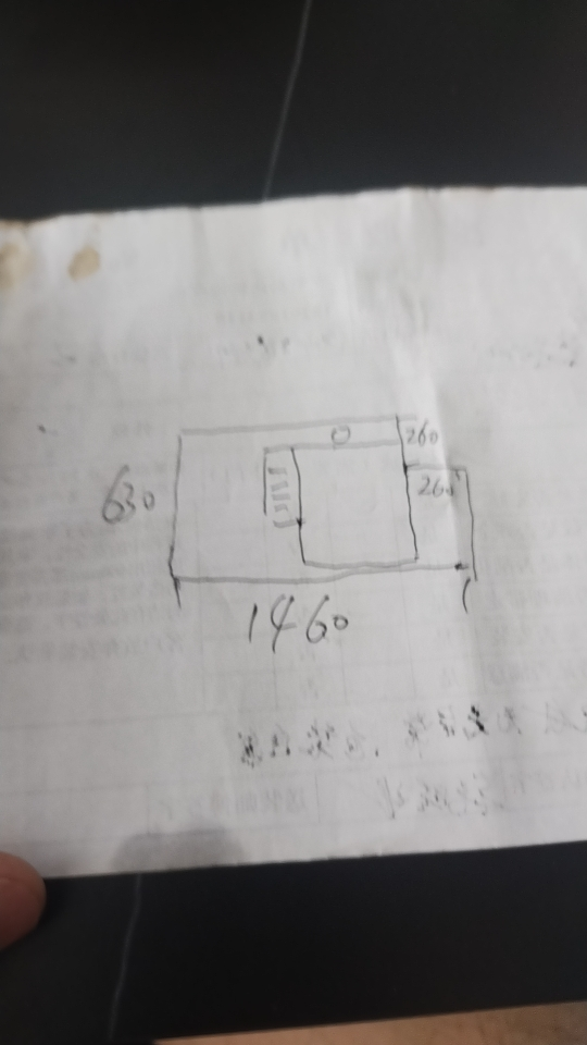 全国联通 手机 话费充值 50元 充值不能保证一定成功 24小时未到可申请退款晒单图