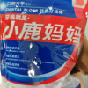 小鹿妈妈(FAWNMUM)牙线经典力学牙线棒100支/袋*5袋 共500支再送随身盒晒单图