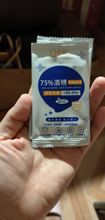 简禾75度酒精湿巾杀菌消毒一次性便携装湿纸巾独立包装50片盒装晒单图