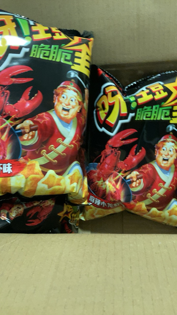 好丽友呀土豆薯条休闲食品小吃解馋小零食 麻辣小龙虾味70g*3袋晒单图