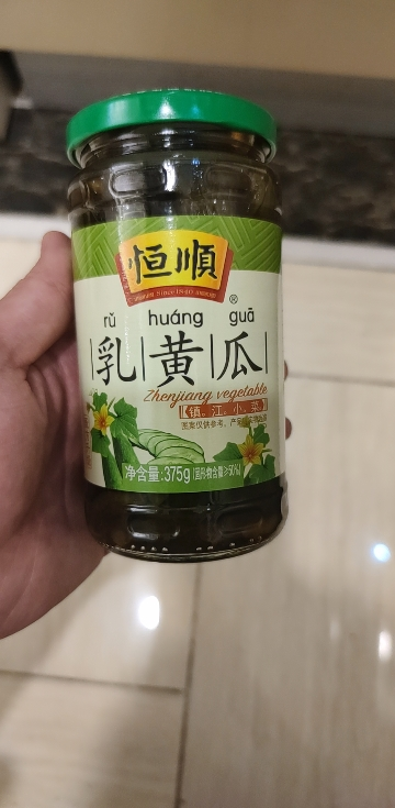 恒顺乳黄瓜375g*2 瓶镇江小菜下饭菜酱菜咸菜 腌制泡菜小黄瓜晒单图