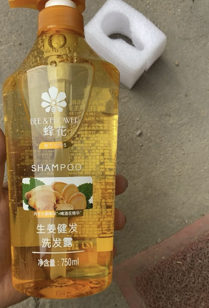 蜂花(BEE & FLOWER)生姜健发洗发露750ml装洗发水晒单图