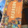 刻凡老式莲蓉蛋黄味月饼400g中秋月饼传统广式糕点下午茶甜点中秋节零食小吃晒单图