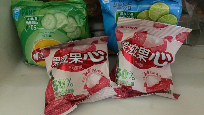 好丽友果滋果心软糖橡皮糖休闲小零食儿童水果夹心扒皮糖QQ糖 葡萄味70g*4包爆浆软糖晒单图