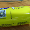 洁成一次性保鲜膜点断式微波炉厨房适用25cm*150M食品保鲜500次晒单图