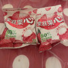 好丽友果滋果心软糖橡皮糖休闲小零食儿童水果夹心扒皮糖QQ糖 荔枝味70g*4包爆浆软糖晒单图