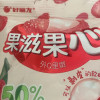 好丽友果滋果心软糖橡皮糖休闲小零食儿童水果夹心扒皮糖QQ糖 荔枝味70g*4包爆浆软糖晒单图