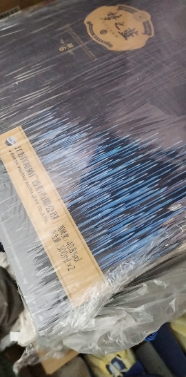 洋河(YangHe) 蓝色经典 梦之蓝M6 40.8度500ml* 2瓶 礼盒装 浓香型白酒 新老包装随机发货晒单图