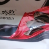 德芙(DOVE)巧克力84g袋装多种口味丝滑牛奶巧克力晒单图