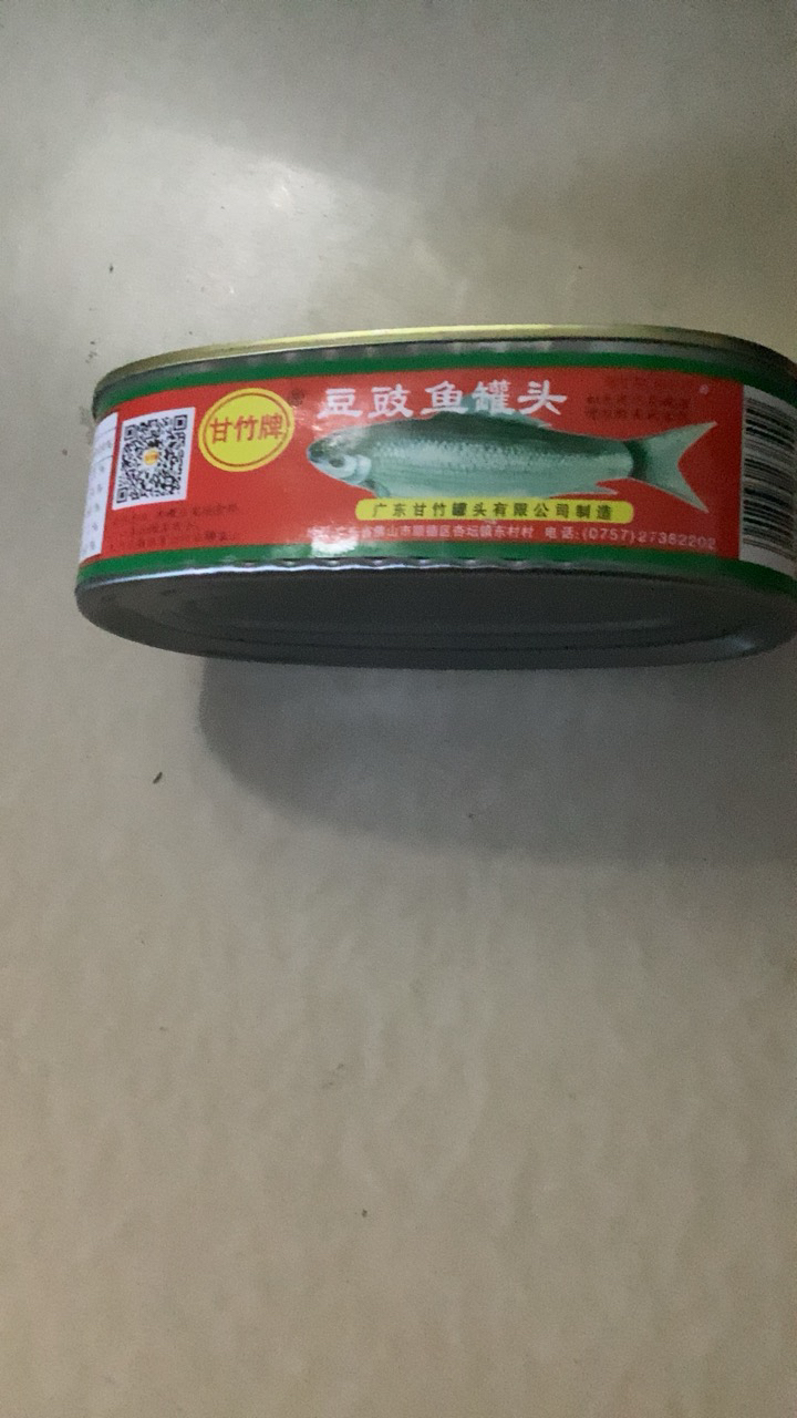 甘竹豆豉鱼罐头184g广东特产即食零食罐头下饭酒菜晒单图