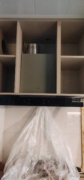 [变频烟灶]华帝(vatti) 三腔·创世S7+i10089B 24m³大风量 5.2kW烈焰 欧式顶吸烟灶套餐晒单图