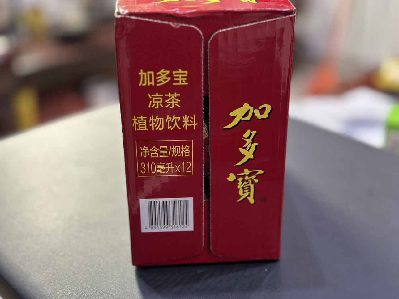 加多宝凉茶植物饮料310ml*12罐装晒单图