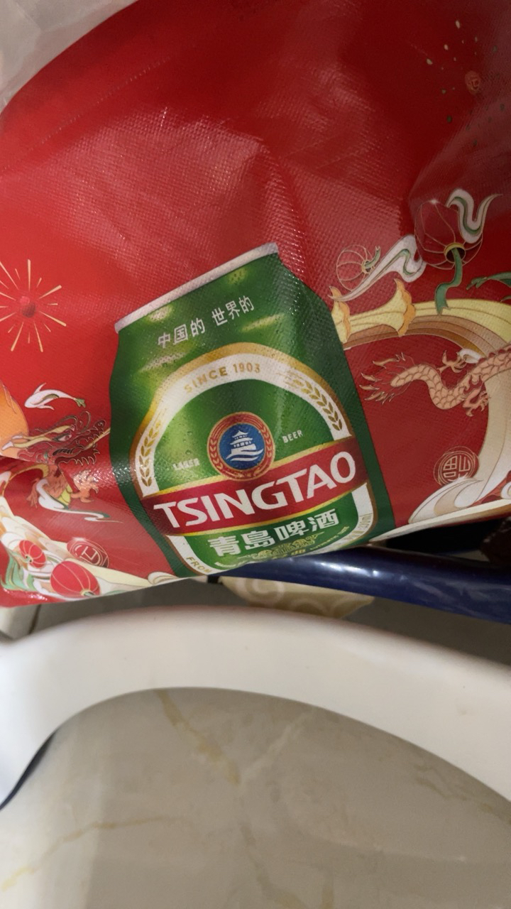 青岛啤酒(TSINGTAO)经典11度330ml*24罐 整箱装晒单图