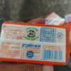 立白椰油精华洗衣皂101g*6块深层洁净去渍祛味易漂耐用不伤手晒单图