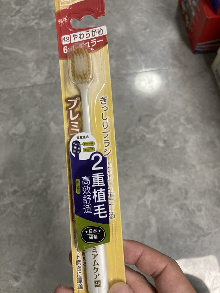 云南白药(YUNNAN BAIYAO)牙膏215g留兰香型单支装晒单图