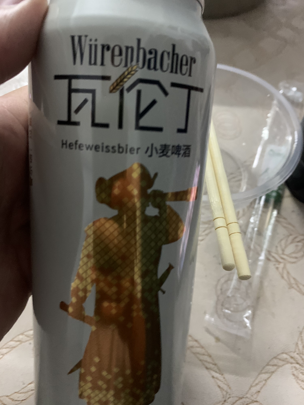 瓦伦丁啤酒德国原装进口啤酒新日期 精酿啤酒小麦白啤酒500ml*24罐装整箱晒单图