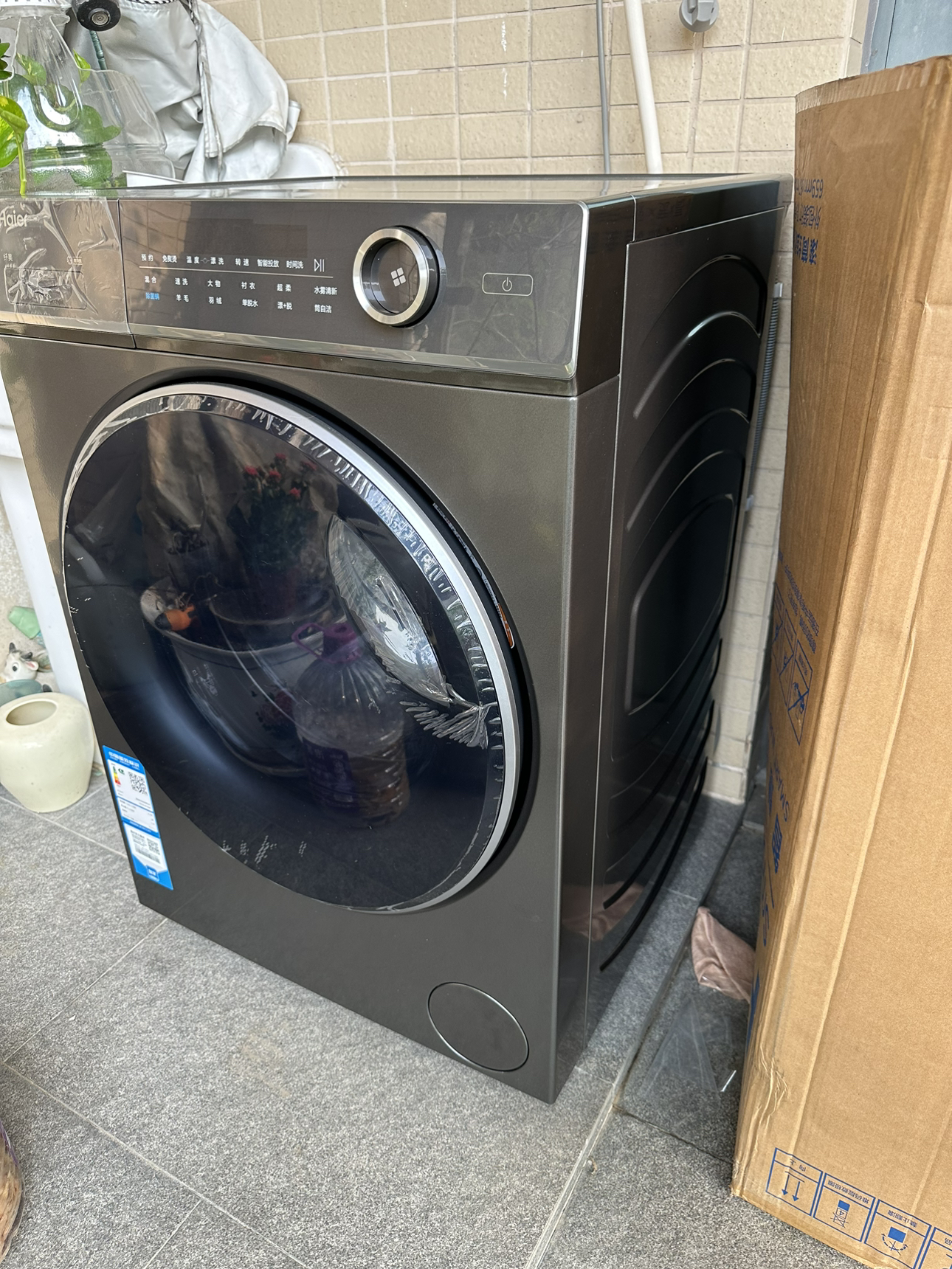 海尔(Haier)超越系列 10公斤 变频滚筒洗衣机 智能投放 525筒径 除菌 精华洗 BD14326L 消费补贴晒单图