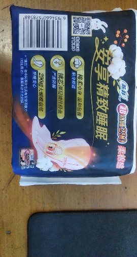 苏菲超熟睡柔棉感夜用卫生巾290mm*15片晒单图