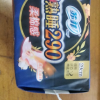 苏菲超熟睡柔棉感夜用卫生巾290mm*15片晒单图