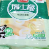 盼盼瑞士卷早餐面包休闲零食营养糕点小吃下午茶点心 香蕉味240g -单包晒单图