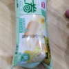 盼盼瑞士卷早餐面包休闲零食营养糕点小吃下午茶点心 香蕉味240g -单包晒单图
