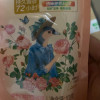 立白大师香氛洗衣液100g*9袋炫彩护色柔顺护衣晒单图