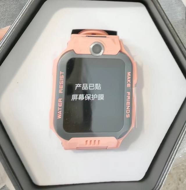 小天才儿童电话手表Z6Pro星云粉 防水GPS定位智能手表 学生儿童移动联通电信4G视频拍照前后双摄手表手机男女孩晒单图