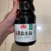 海天薄盐生抽1.28L晒单图