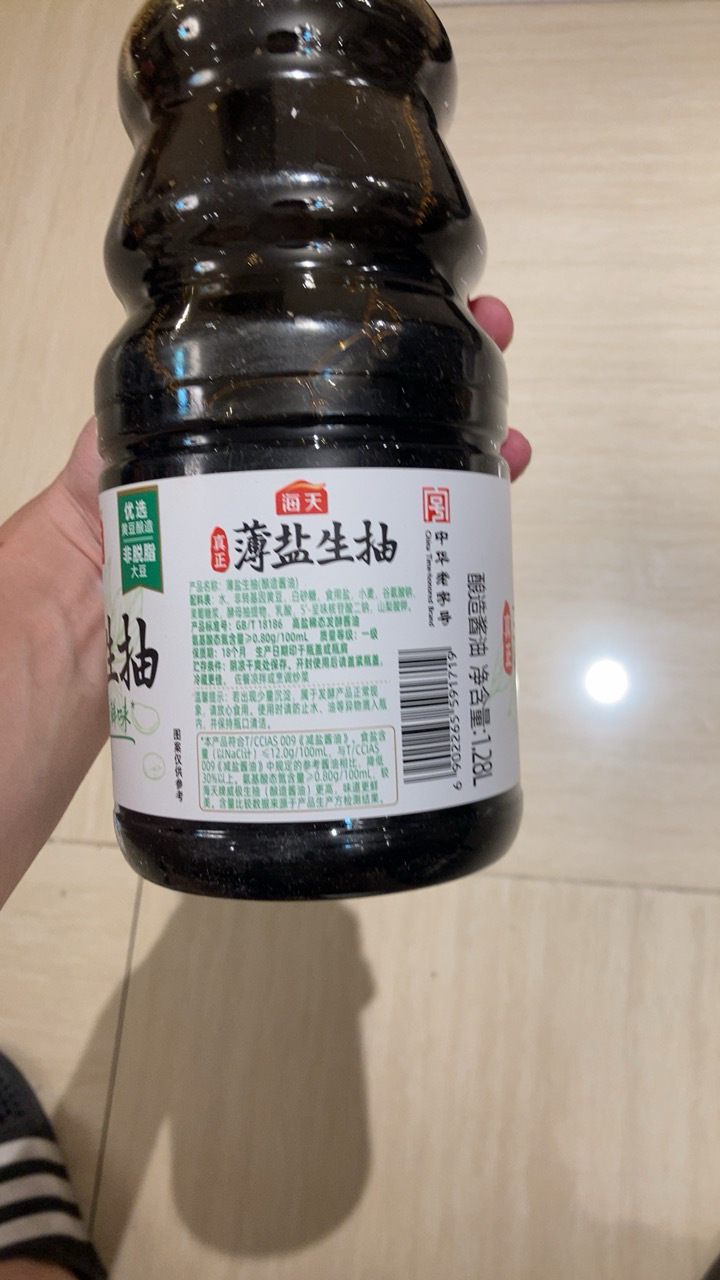 海天薄盐生抽1.28L晒单图