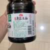 海天薄盐生抽1.28L晒单图